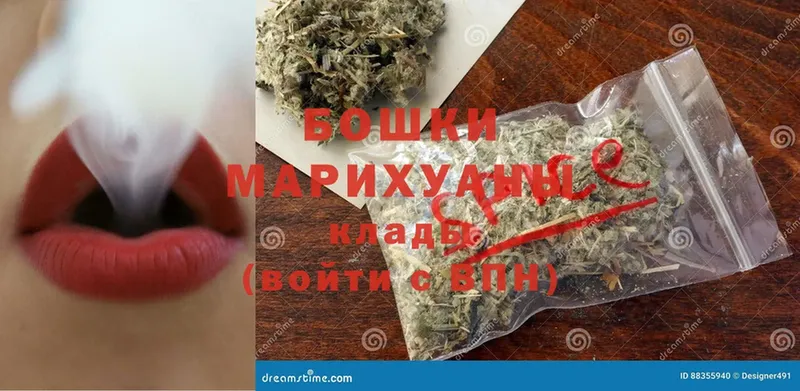 Марихуана Ganja  МЕГА рабочий сайт  Лыткарино  где можно купить наркотик 